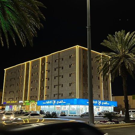 رونزا للوحدات السكنية المفروشة Rwnza Hotel Apartments Tabuk Exteriér fotografie