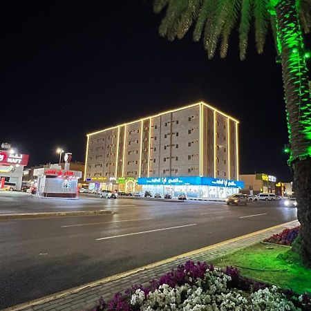 رونزا للوحدات السكنية المفروشة Rwnza Hotel Apartments Tabuk Exteriér fotografie