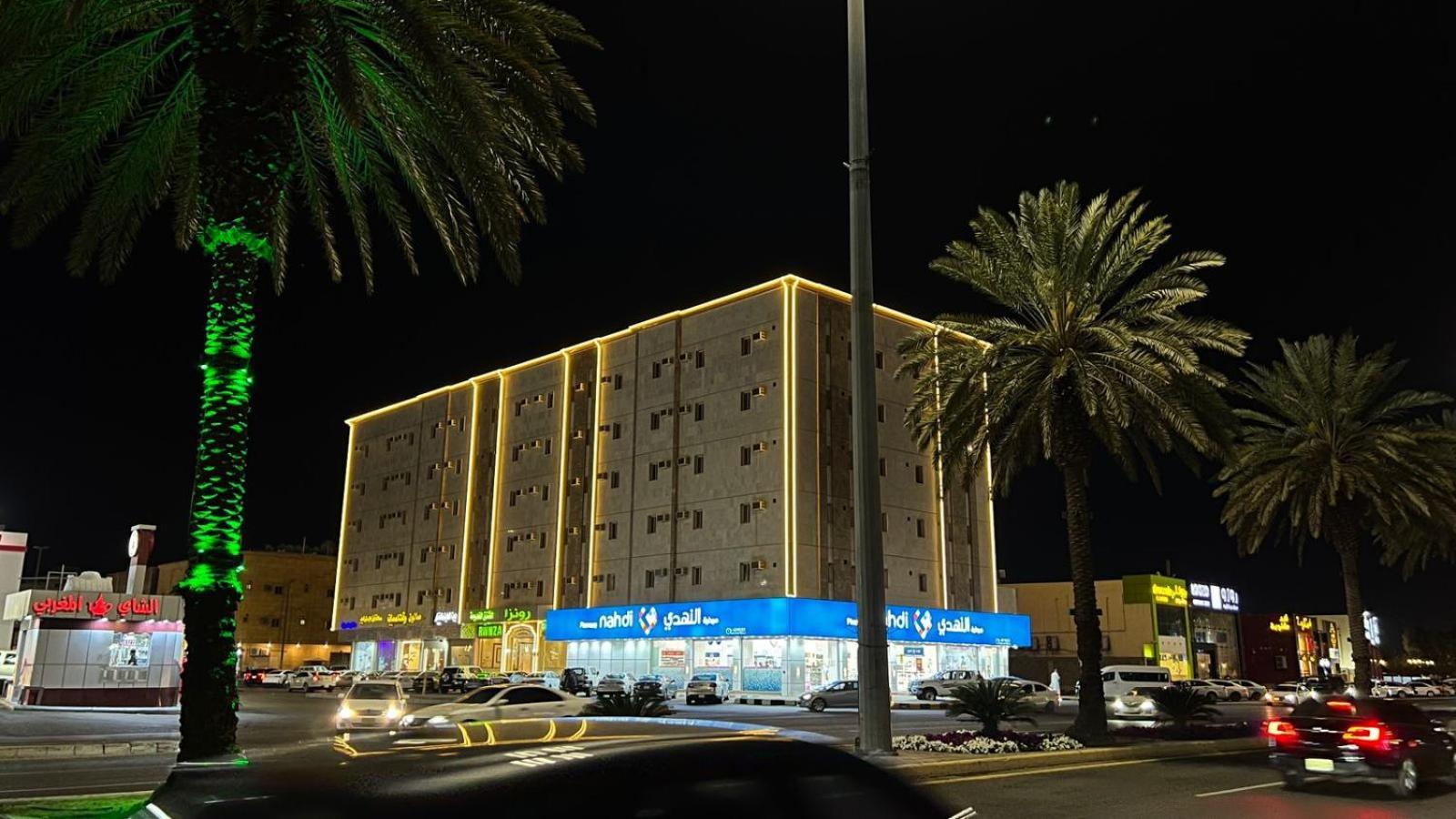 رونزا للوحدات السكنية المفروشة Rwnza Hotel Apartments Tabuk Exteriér fotografie