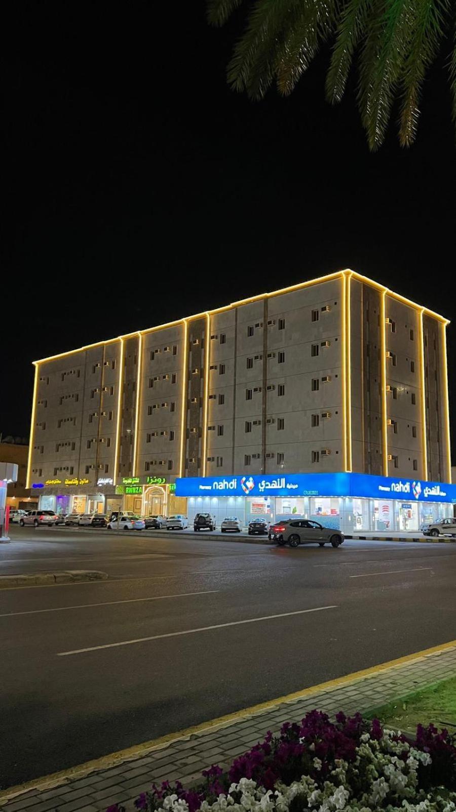 رونزا للوحدات السكنية المفروشة Rwnza Hotel Apartments Tabuk Exteriér fotografie