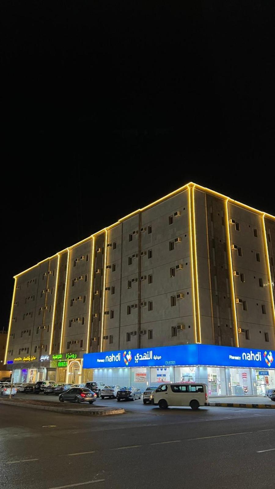 رونزا للوحدات السكنية المفروشة Rwnza Hotel Apartments Tabuk Exteriér fotografie