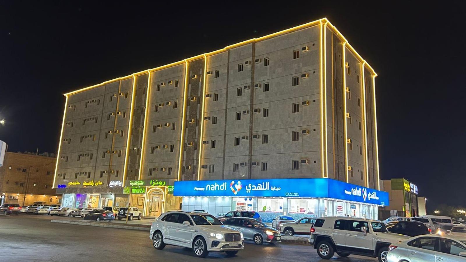 رونزا للوحدات السكنية المفروشة Rwnza Hotel Apartments Tabuk Exteriér fotografie