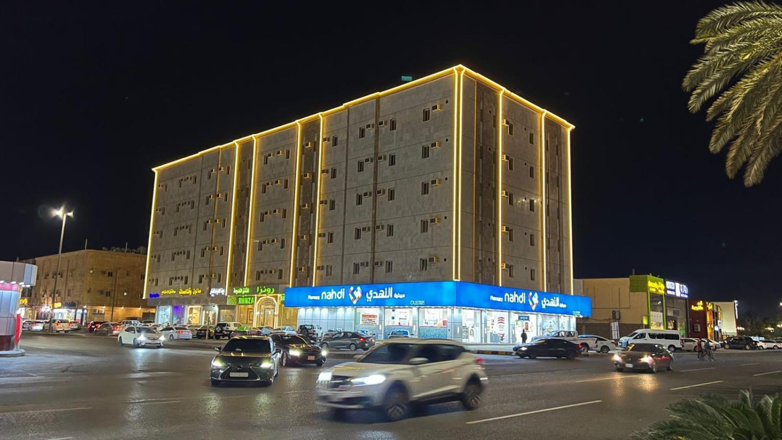 رونزا للوحدات السكنية المفروشة Rwnza Hotel Apartments Tabuk Exteriér fotografie