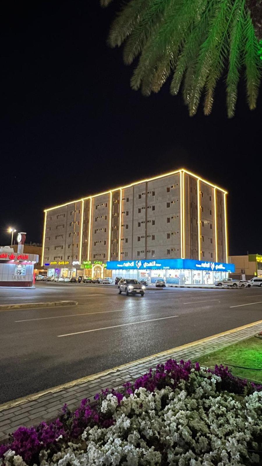 رونزا للوحدات السكنية المفروشة Rwnza Hotel Apartments Tabuk Exteriér fotografie