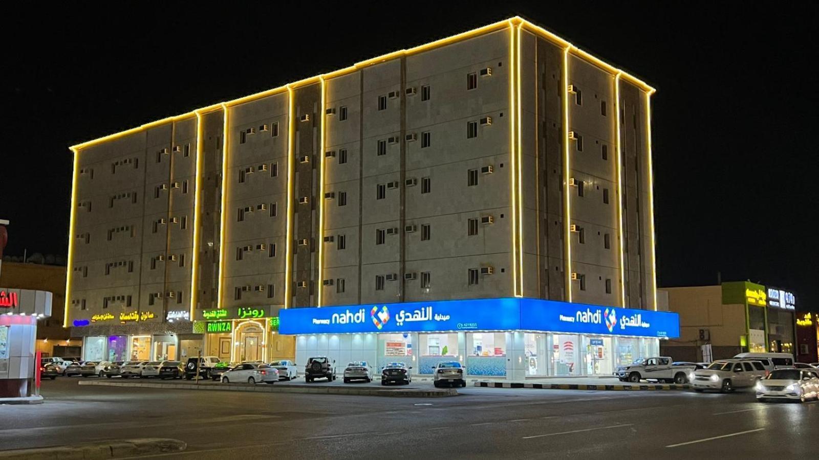 رونزا للوحدات السكنية المفروشة Rwnza Hotel Apartments Tabuk Exteriér fotografie