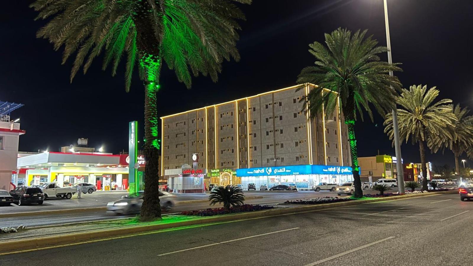 رونزا للوحدات السكنية المفروشة Rwnza Hotel Apartments Tabuk Exteriér fotografie